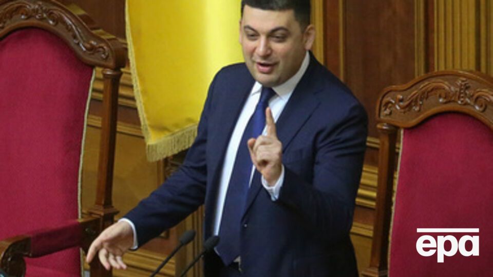 Гройсман открыл заседание парламента