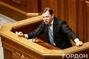 Ляшко не верит, что Рада сегодня сможет проголосовать госбюджет