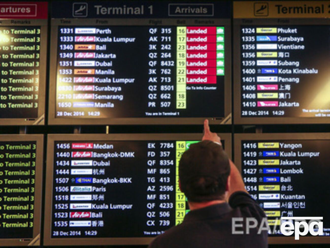 Малайзийский самолет не подавал сигналов бедствия