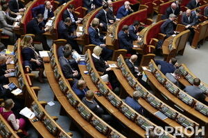 Рада ушла на перерыв