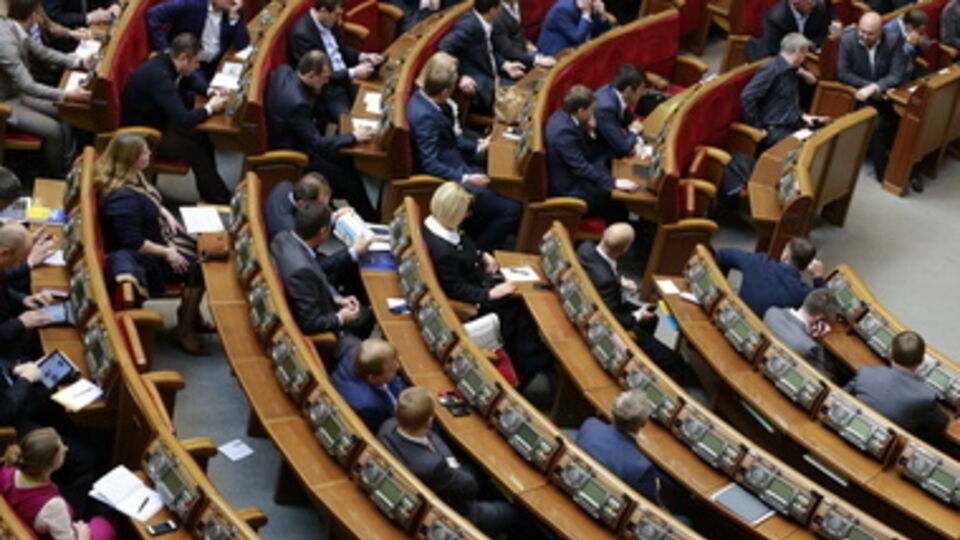 Рада ушла на перерыв