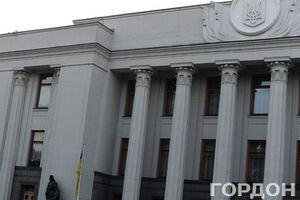 Рада приняла закон, защищающий украинцев, выплачивающих валютные кредиты