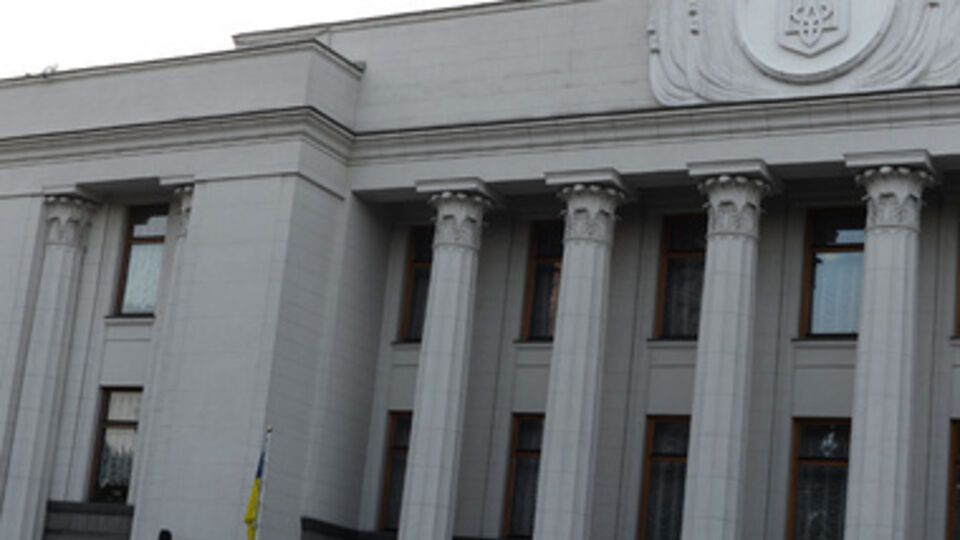 Рада приняла закон, защищающий украинцев, выплачивающих валютные кредиты