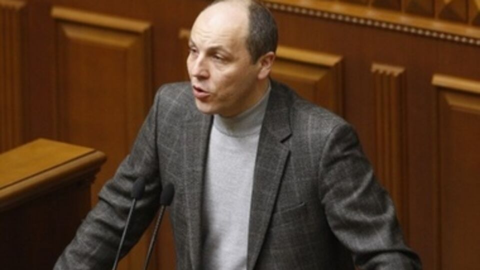 Парубий объявил, что перерыв продлили до 16.00