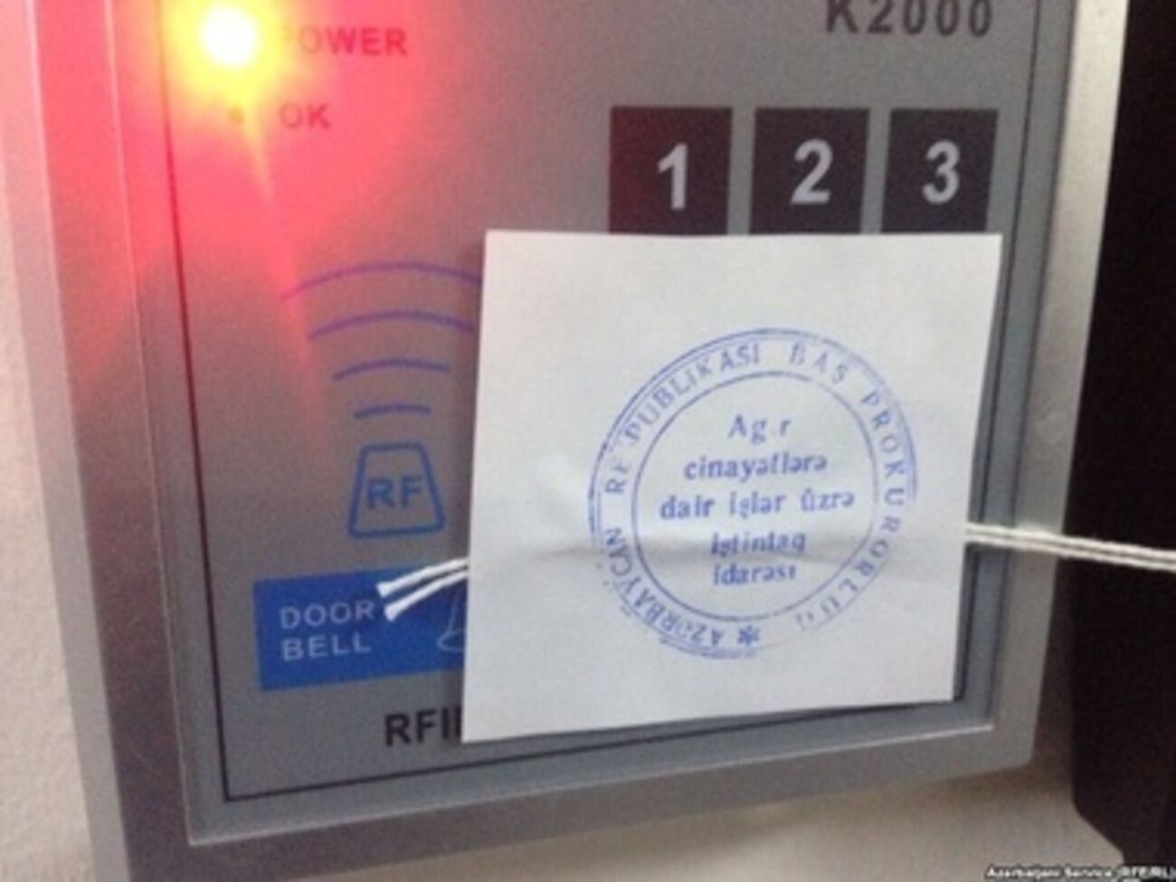 Главред "Радио Свобода" Ненад Пежич назвал рейд на бакинский офис компании "грубым нарушением каждого международного обязательства, взятого Азербайджаном"