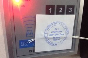 Главред "Радио Свобода" Ненад Пежич назвал рейд на бакинский офис компании "грубым нарушением каждого международного обязательства, взятого Азербайджаном"