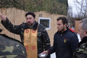 Освящение храма в лагере сил АТО