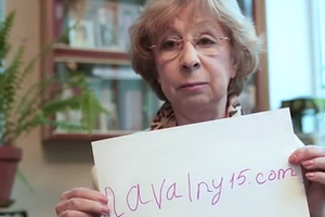 Лия Ахеджакова в фейковом ролике