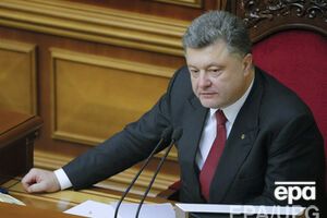 Порошенко убеждает депутатов голосовать за Госбюджет