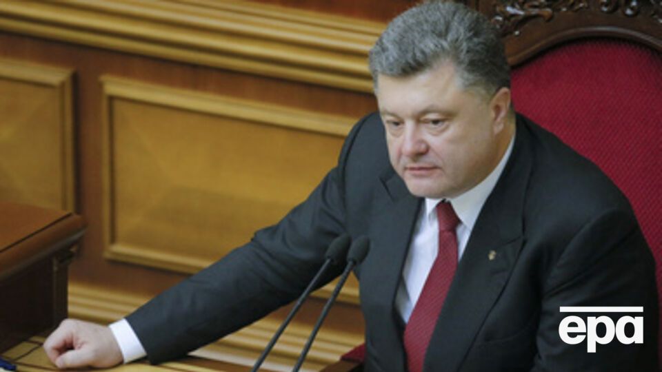 Порошенко убеждает депутатов голосовать за Госбюджет