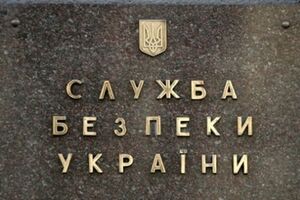 Следователи готовят ходатайство об аресте Блаживского