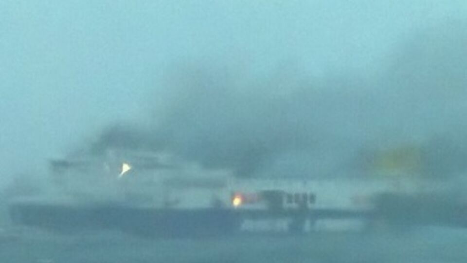 Плохая погода не позволяет оперативно эвакуировать пассажиров