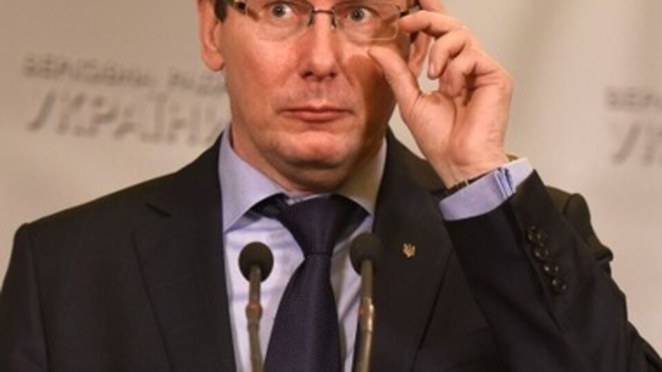 Луценко полагает, что Госбюджет может быть принят сегодня