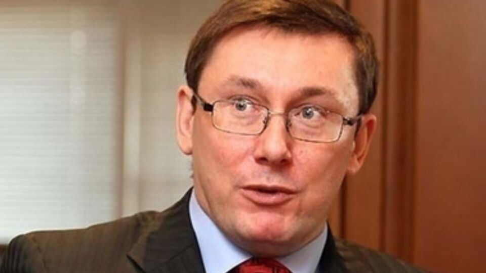 Луценко: Изменения будут касаться проведения судебной реформы и децентрализации власти