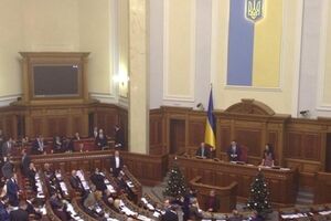 Парламент возобновил работу в 20.40