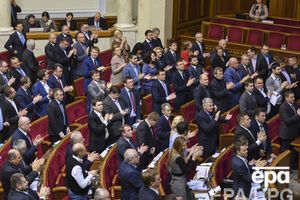 Рада ввела дополнительный импортный сбор