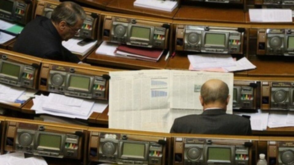 Материальную помощь пострадавшим во время акций протеста будут платить и в 2015 году