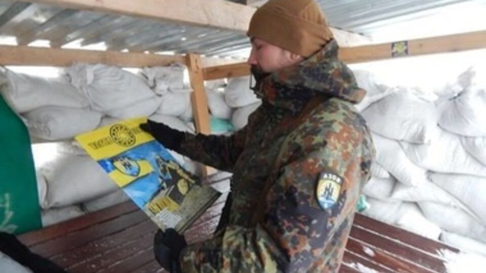 "Азов" сообщает о потере бойца