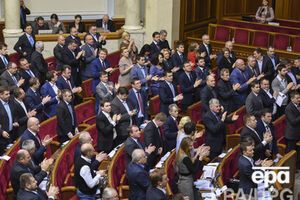 Рада отменила некоторые льготы