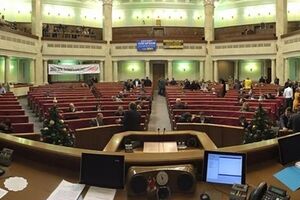 Ночная Рада. Бюджет и налоги. 29 декабря. Онлайн-репортаж