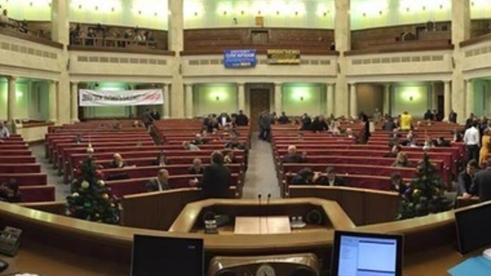 Ночная Рада. Бюджет и налоги. 29 декабря. Онлайн-репортаж