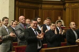 Закон о госбюджете уже опубликован на сайте Верховной Рады Украины