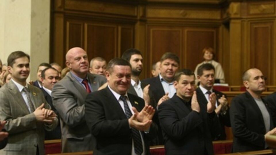 Закон о госбюджете уже опубликован на сайте Верховной Рады Украины