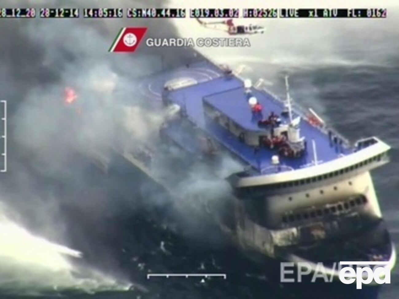 Спасательная операция продолжается