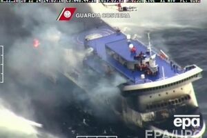 Спасательная операция продолжается