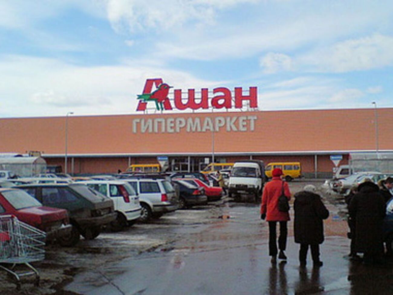 Взрывное устройство&nbsp;обнаружено&nbsp;не было