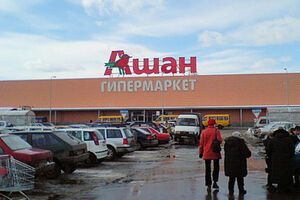 Взрывное устройство обнаружено не было