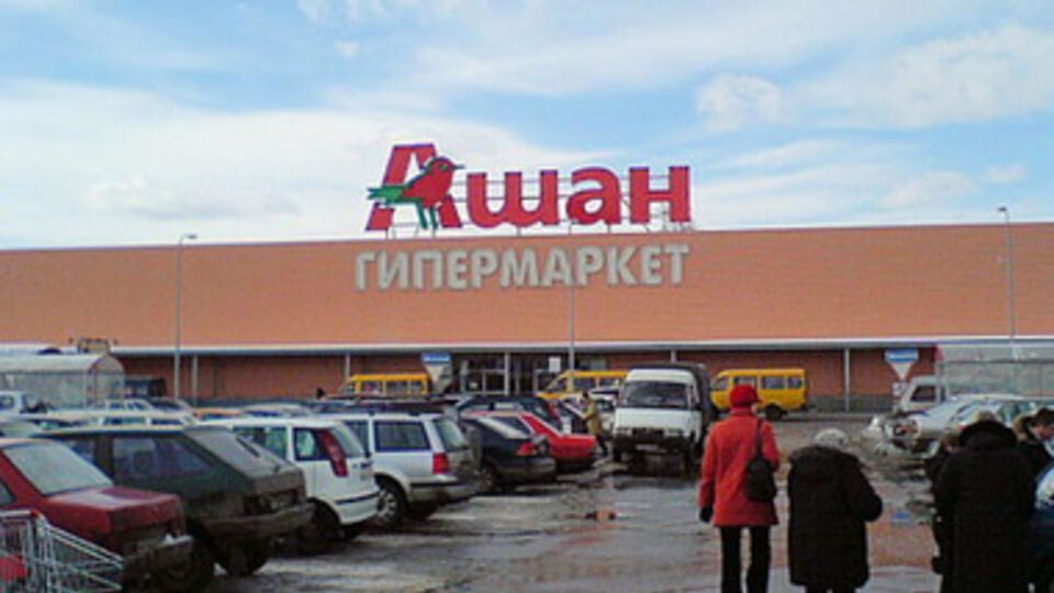 Взрывное устройство обнаружено не было