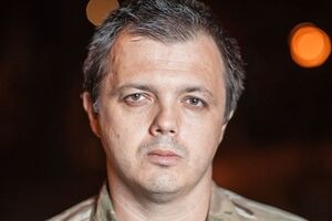 Семенченко заявил, что батальон "Донбасс" задерживает грузы, следующие на территории, оккупированные боевиками