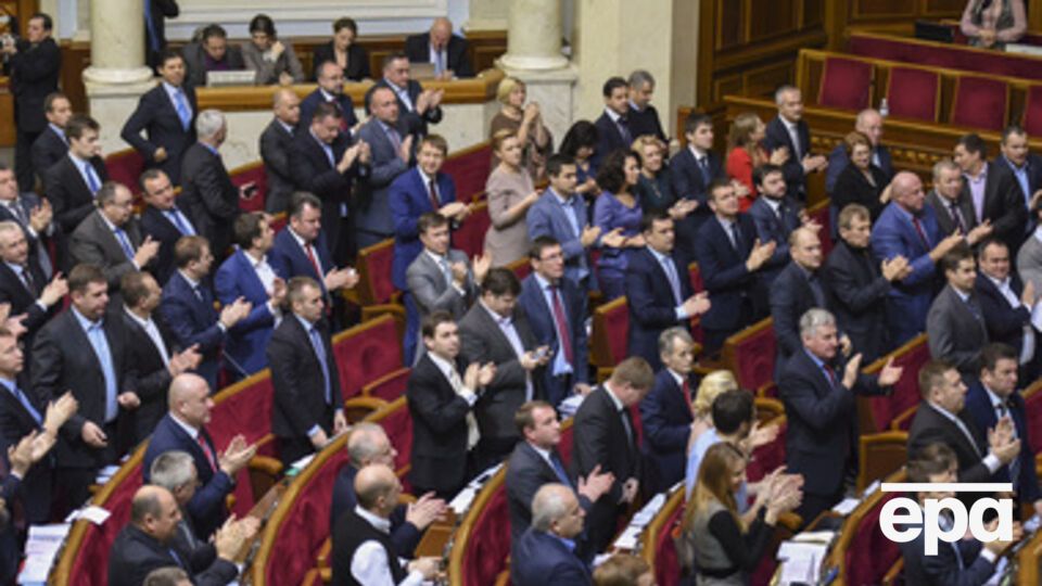 Рада ушла на новогодний перерыв
