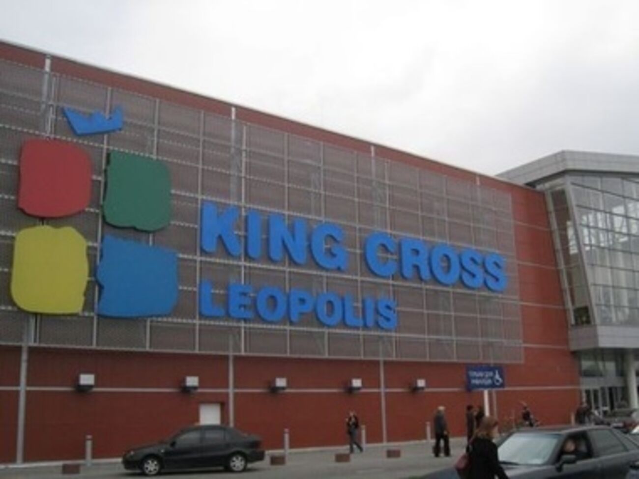 Установлена&nbsp;личность мужчины, сообщившего о взрывном устройстве