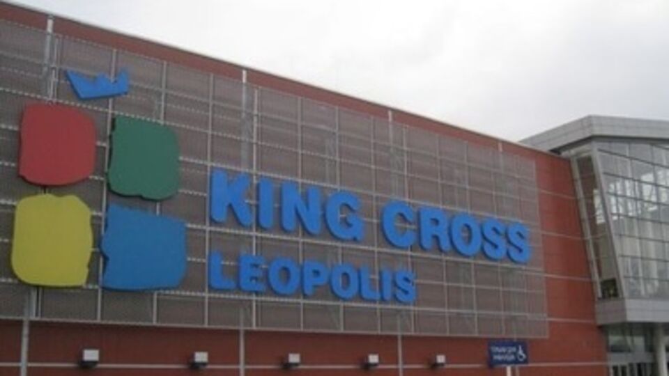 Установлена личность мужчины, сообщившего о взрывном устройстве