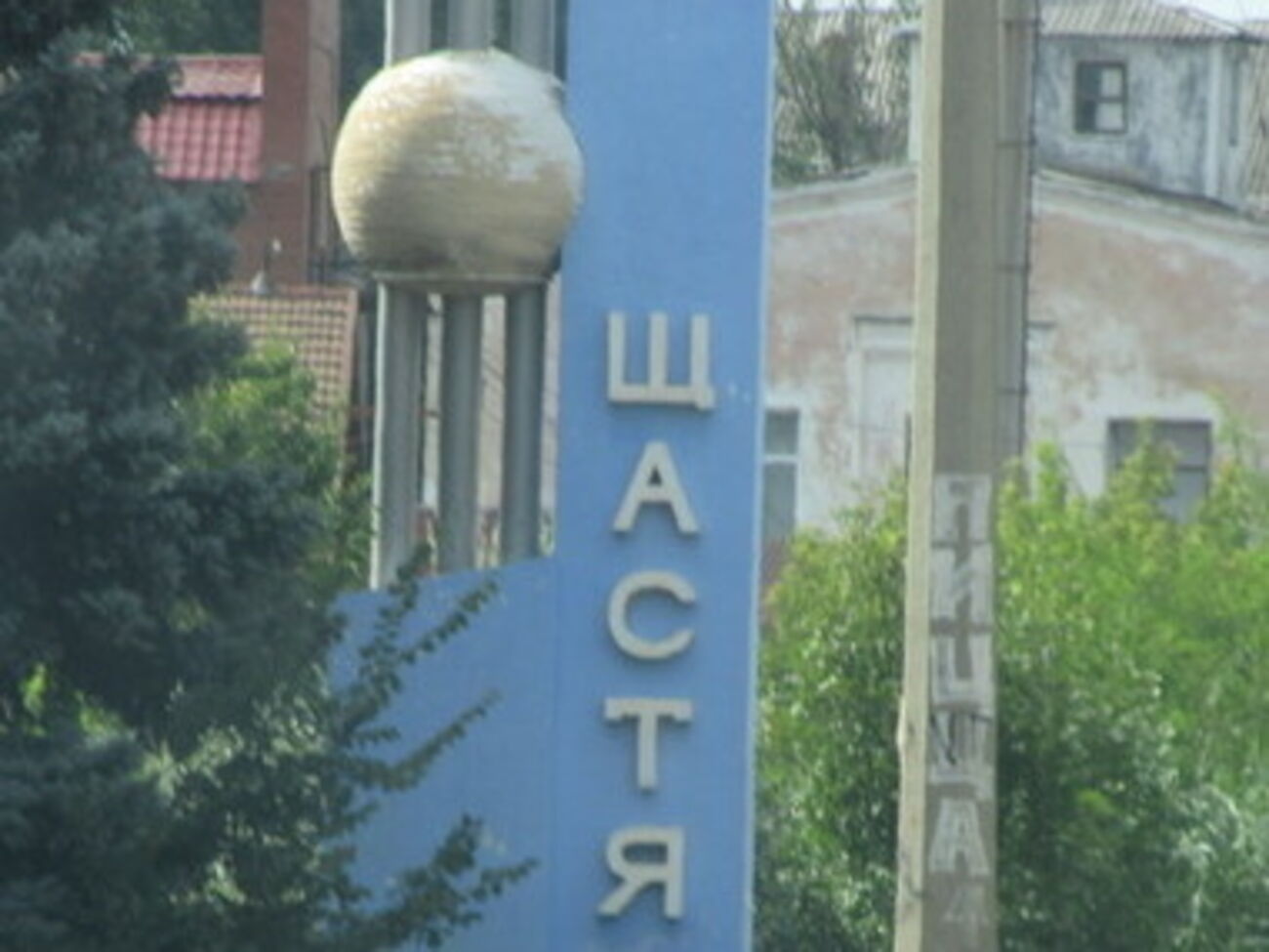 Боевики перебрасывают туда тяжелую технику, сообщает Снегирев