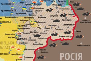 Ситуация на Донбассе остается напряженной