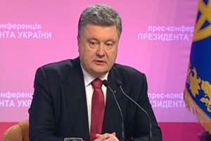 Порошенко рассказал о своих планах