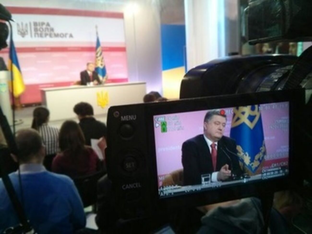 Порошенко рассказал о перспективах Минских соглашений