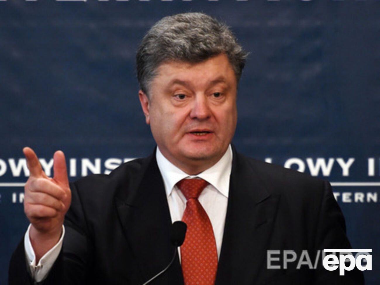 Порошенко анонсировал внесение правок в закон об Антикоррупционном бюро