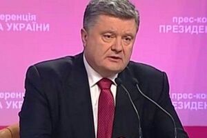 Порошенко рассказал о причинах ограничения движения транспорта в Крым
