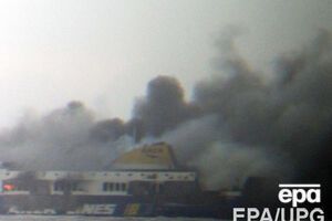 Паром Norman Atlantiс покинули все пассажиры, члены экипажа и капитан