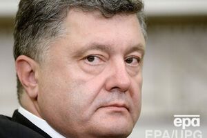 Порошенко опроверг информацию СМИ