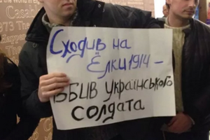 На фильм пришли около 20 человек