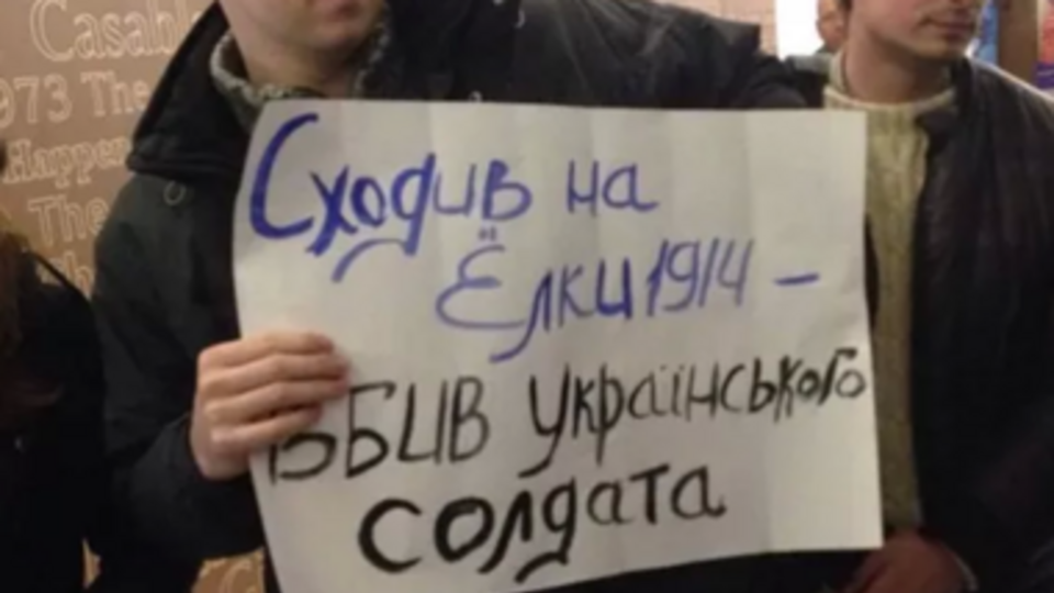 На фильм пришли около 20 человек