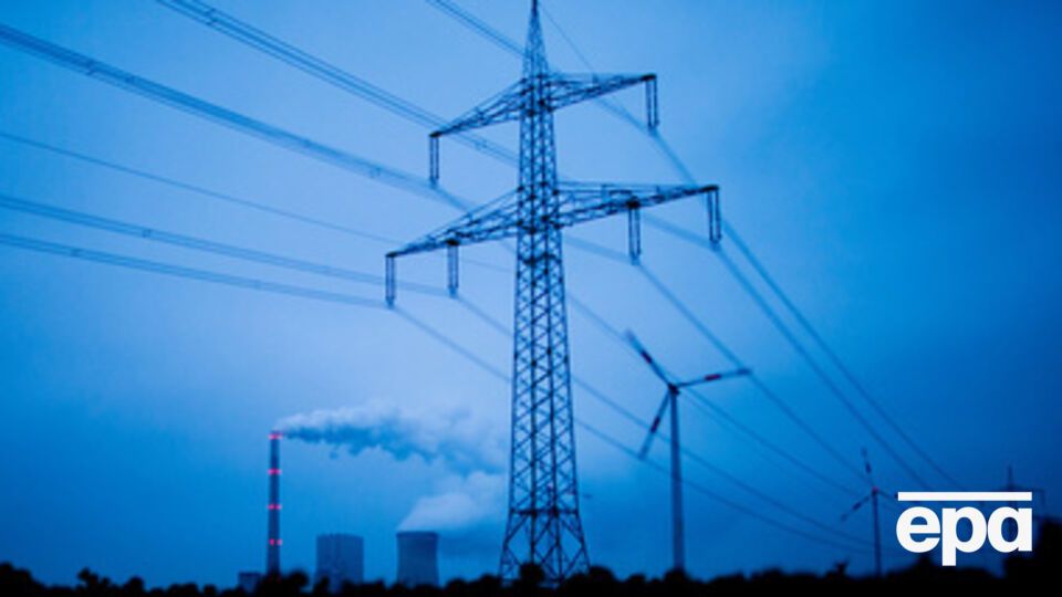 Аукцион перенесен на 31 декабря