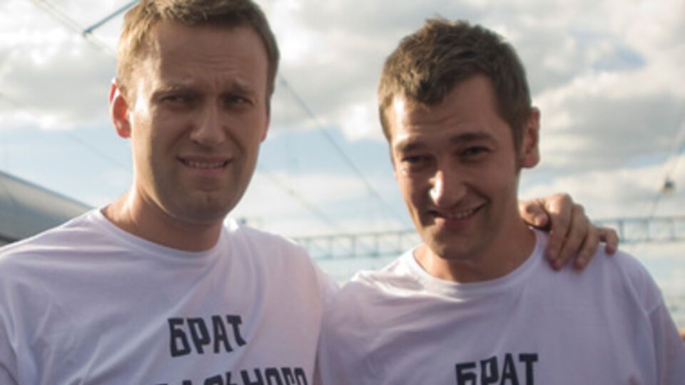 Завтра Навальным вынесут приговор по делу "Ив Роше"