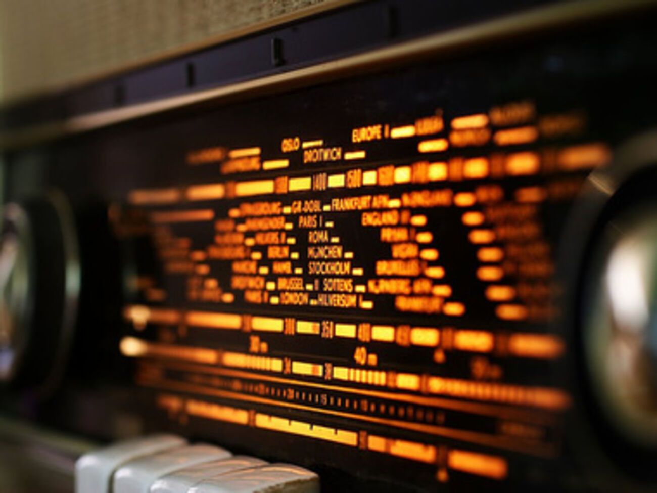 В Луганске можно теперь слушать украинское радио