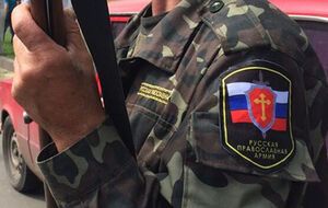 Восемь человек терроризировали жителей Донетчины